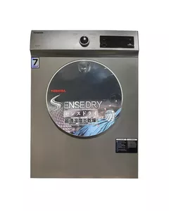 Toshiba 7KG Sensedry Tumble Dryer TD-H80SEMSK