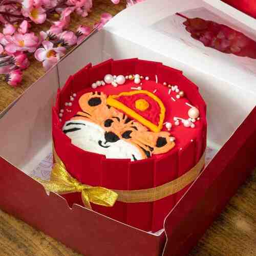 Tiger Year Cake