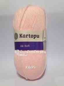 Kartopu Ak-Soft K699