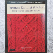 Japanese Knitting Stitches (Red) - buku merajut import - buku pola rajut