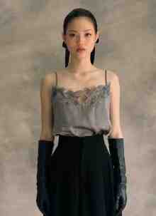 Mola Camisole in grey (PO 2 send by 21 Oct)