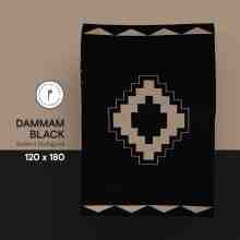 Selimut Blanket Pattent Goods DAMMAM BLACK