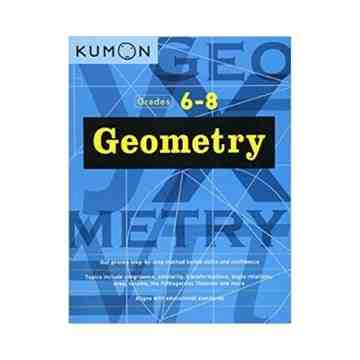 KUMON Geometry image
