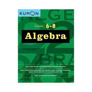 KUMON Algebra (Workbook I-II) image