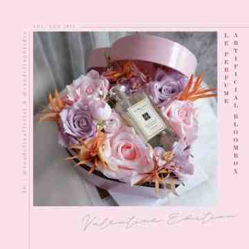 Le Perfume Artificial Bloombox
